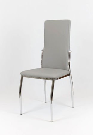 SK DESIGN KS004 GREY Synthetic lether chair with chrome rack
