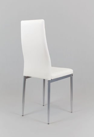 SK Design KS001 White Synthetic Leather Chair, Grey Frame