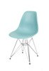 SK Design KR012 Surfin Chair, Chrome legs