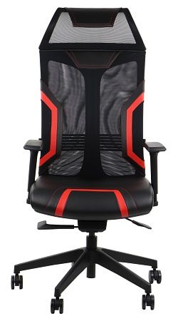 Fotel obrotowy, gamingowy MINDORO Czarny/Czerwony